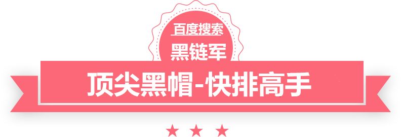 2024新澳门今晚开奖号码和香港鹿血旺拉